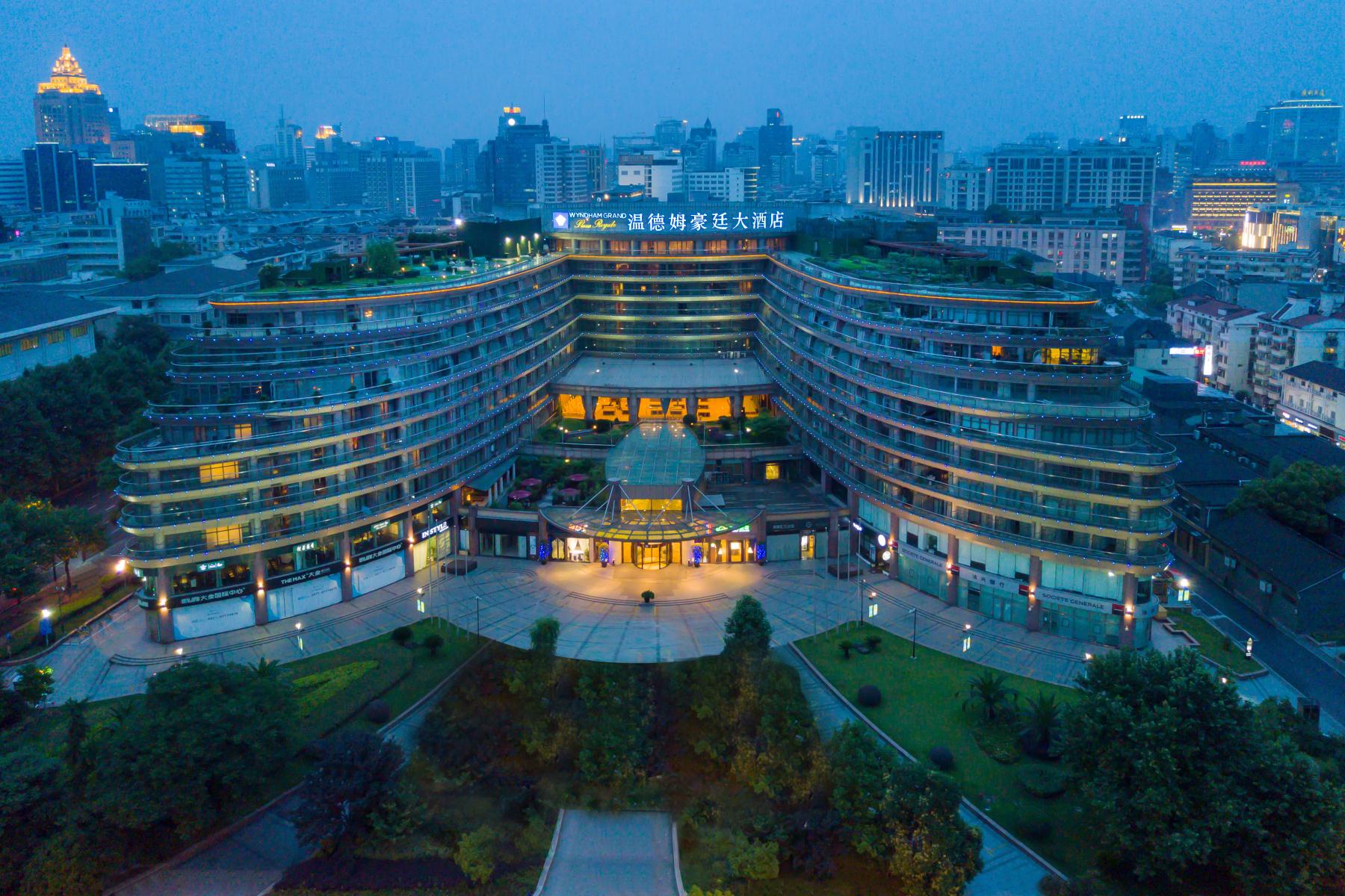 Front Exterior Image of Wyndham Grand Plaza Royale Hangzhou hotel in Hangzhou, Other than US/Canada