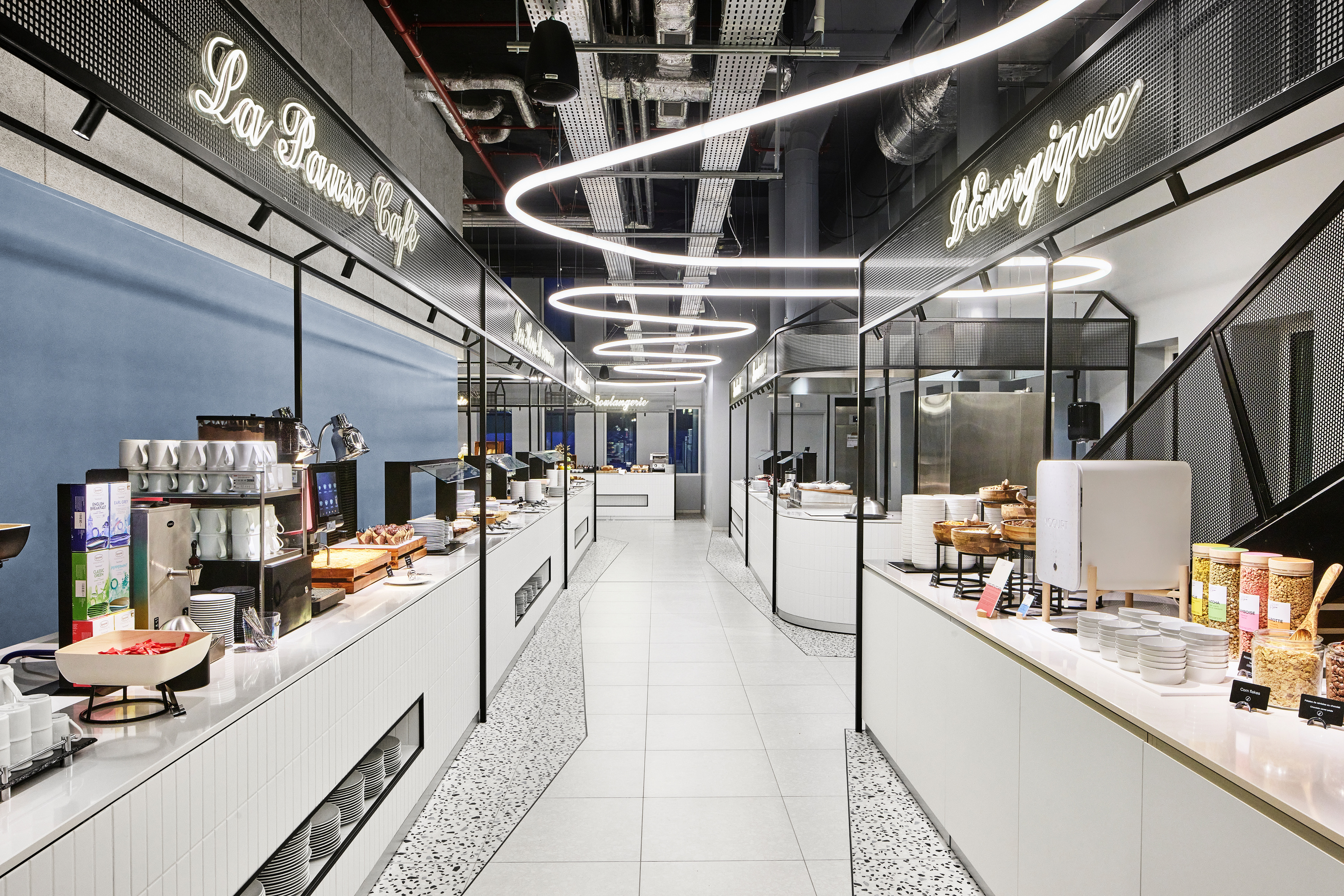 H4 Wyndham Paris Pleyel restaurant in Saint-Denis, Other than US/Canada