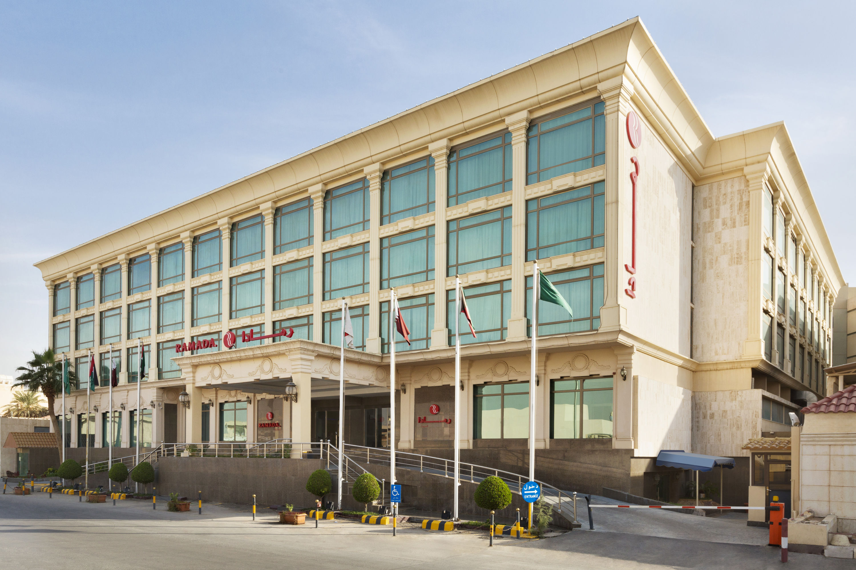 Exterior of Ramada by Wyndham Riyadh hotel in Riyadh, Other than US/Canada