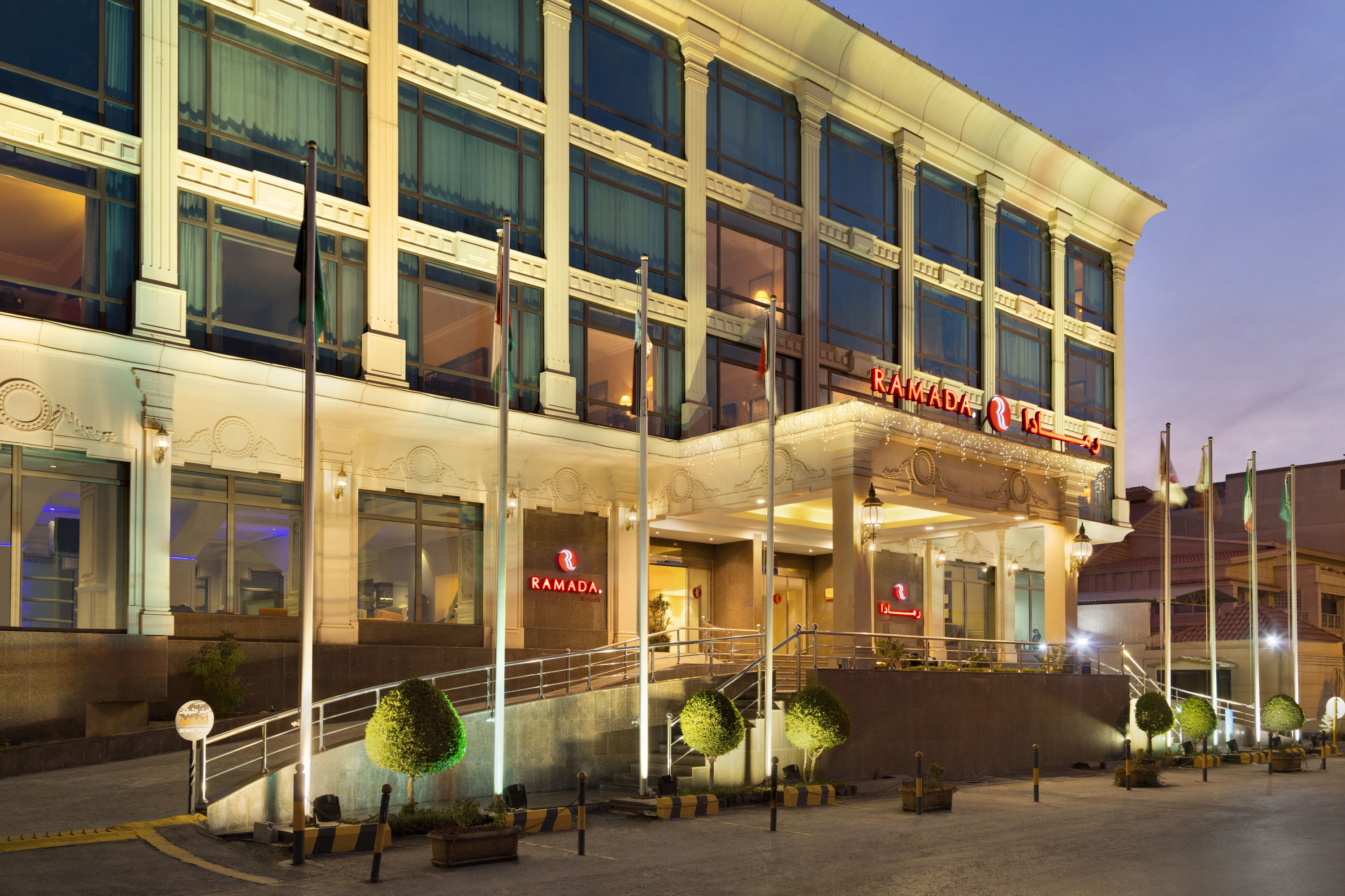 Exterior of Ramada by Wyndham Riyadh hotel in Riyadh, Other than US/Canada