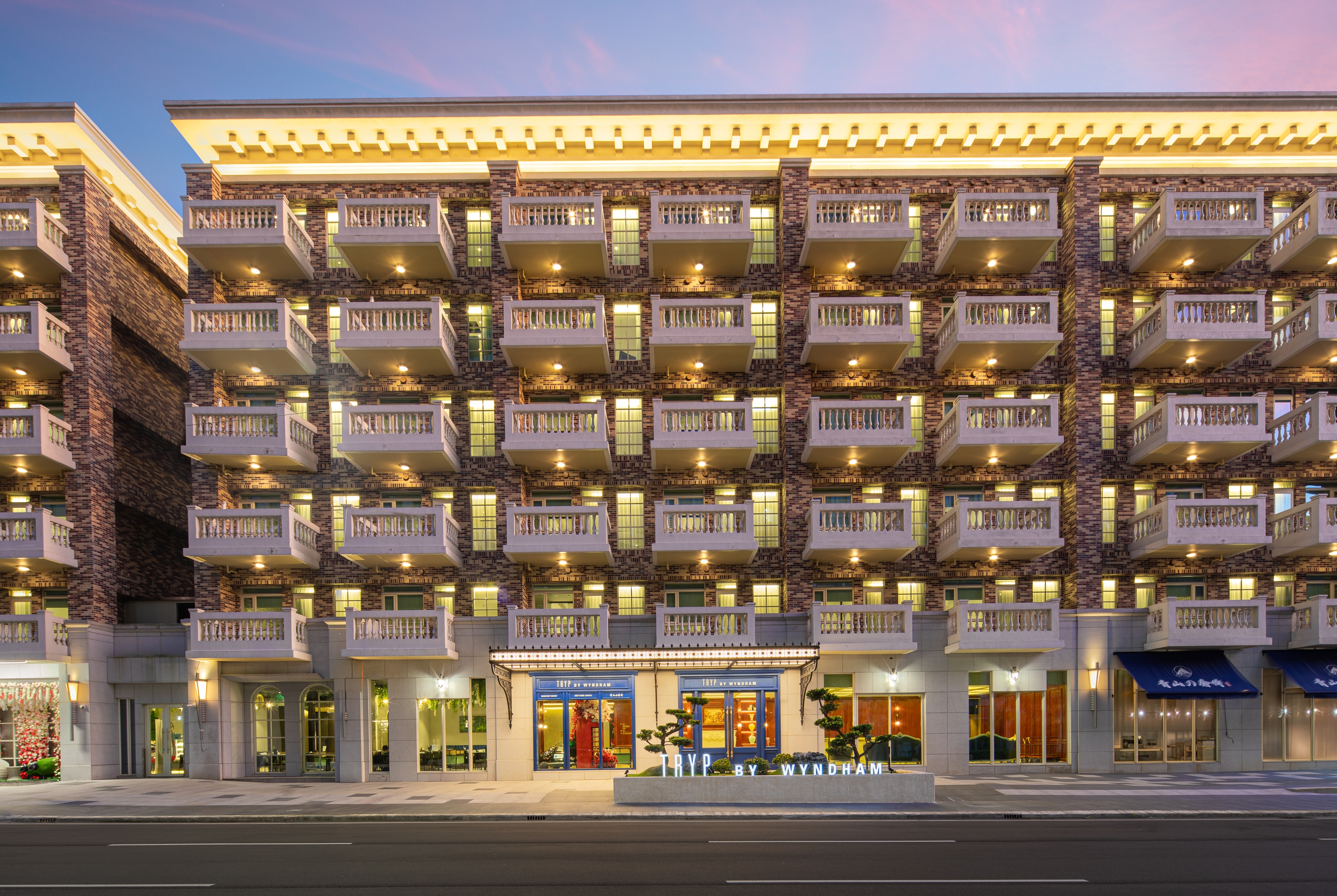 Exterior of TRYP by Wyndham New Taipei Linkou hotel in New Taipei City, Other than US/Canada