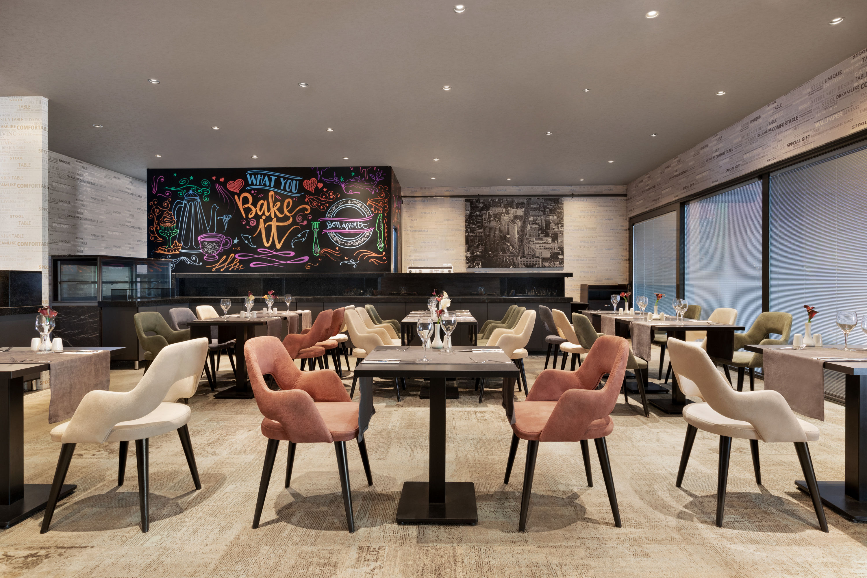 Tryp By Wyndham Istanbul Sancaktepe restaurant in Istanbul, Other than US/Canada